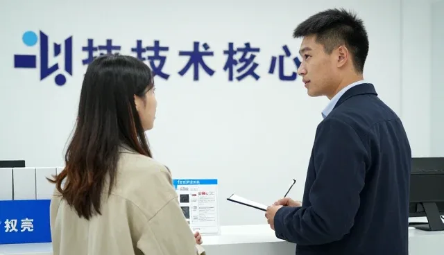 技术推广解决安装调试中的常见需求